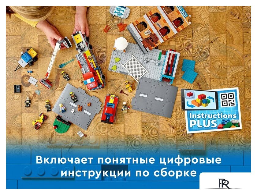 Конструктор LEGO City 60321 Пожарная команда - Изображение №21 — Интернет-магазин ПроЗаказ