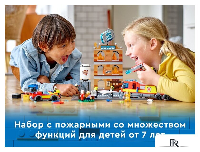 Конструктор LEGO City 60321 Пожарная команда - Изображение №19 — Интернет-магазин ПроЗаказ
