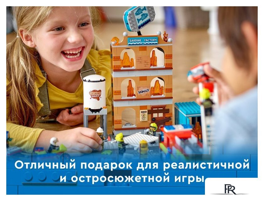 Конструктор LEGO City 60321 Пожарная команда - Изображение №23 — Интернет-магазин ПроЗаказ