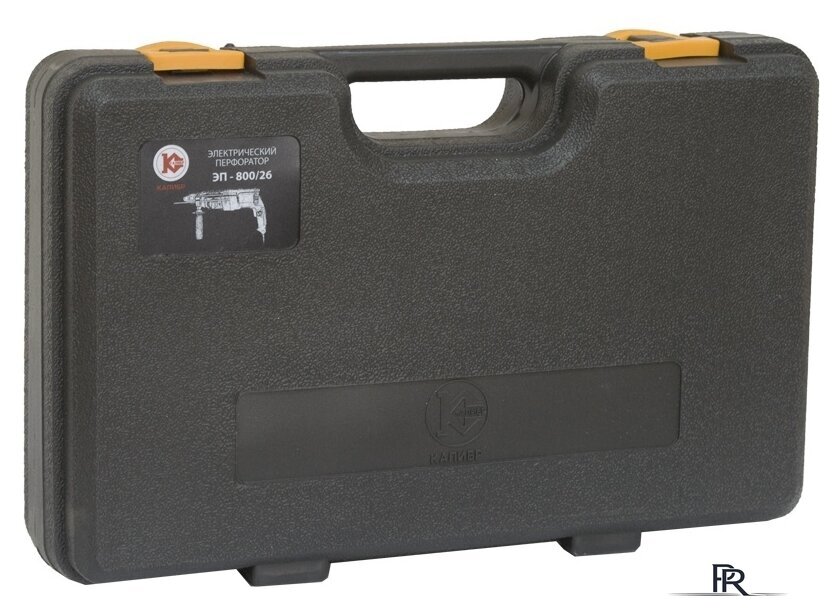 Перфоратор Калибр ЭП-800/26 - Изображение №10 — Интернет-магазин ПроЗаказ