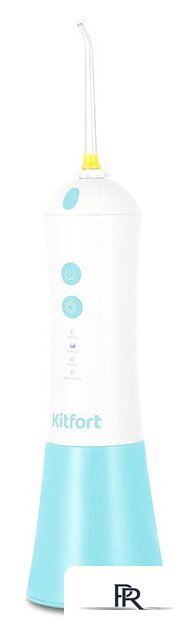 Ирригатор  Kitfort KT-2958-3 - Изображение №1 — Интернет-магазин ПроЗаказ