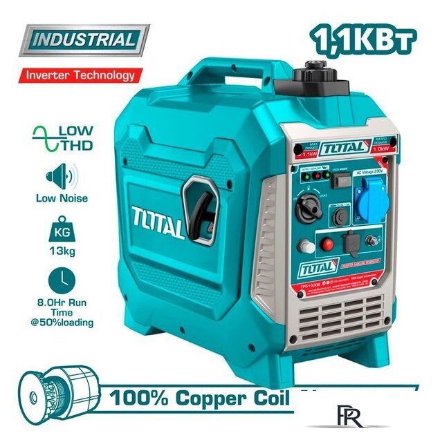 Бензиновый генератор Total TP515006 - Изображение №1 — Интернет-магазин ПроЗаказ