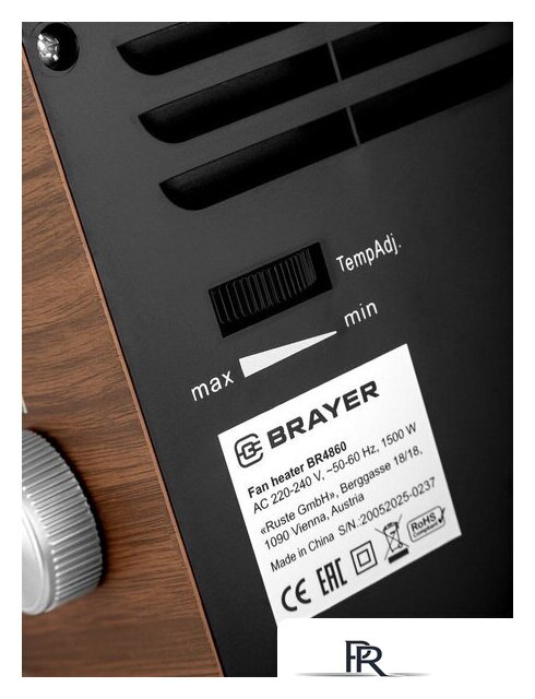 Тепловентилятор Brayer BR4860 - Изображение №6 — Интернет-магазин ПроЗаказ