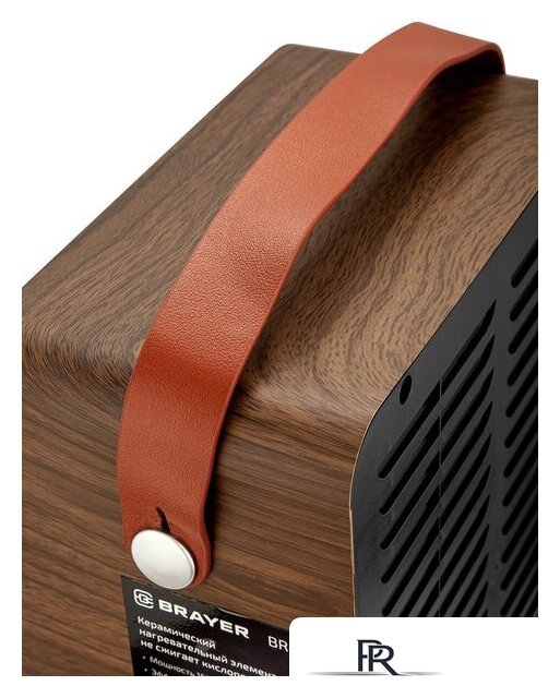 Тепловентилятор Brayer BR4860 - Изображение №9 — Интернет-магазин ПроЗаказ