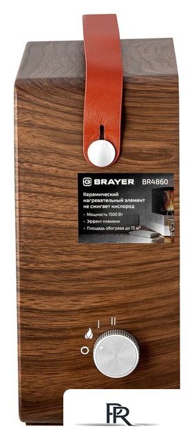 Тепловентилятор Brayer BR4860 - Изображение №3 — Интернет-магазин ПроЗаказ