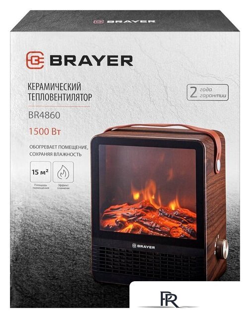 Тепловентилятор Brayer BR4860 - Изображение №11 — Интернет-магазин ПроЗаказ