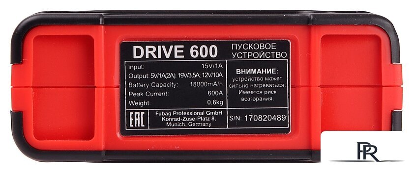 Портативное пусковое устройство Fubag DRIVE 600 - Изображение №4 — Интернет-магазин ПроЗаказ