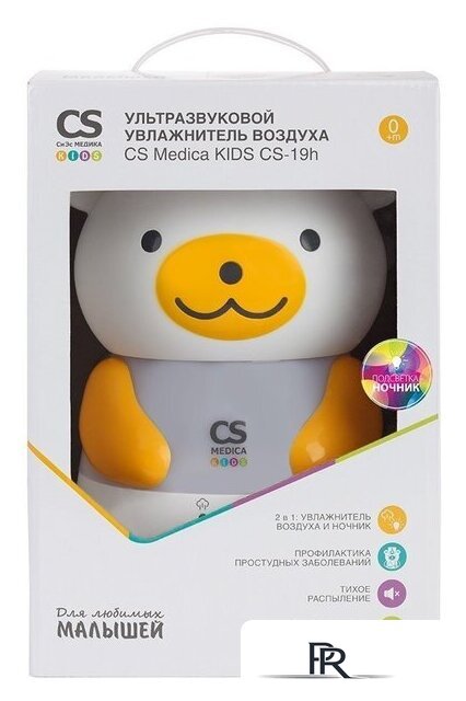 Увлажнитель воздуха CS Medica Kids CS-19h - Изображение №15 — Интернет-магазин ПроЗаказ