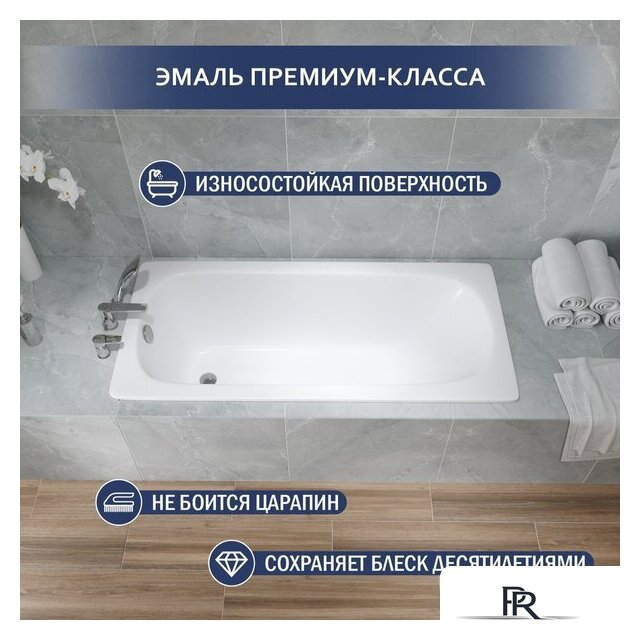Ванна Lauter Orra 140 21XG140 - Изображение №2 — Интернет-магазин ПроЗаказ