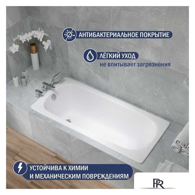 Ванна Lauter Orra 140 21XG140 - Изображение №4 — Интернет-магазин ПроЗаказ