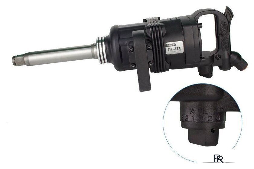 Пневматический гайковерт Frosp ПГ-336 - Изображение №4 — Интернет-магазин ПроЗаказ