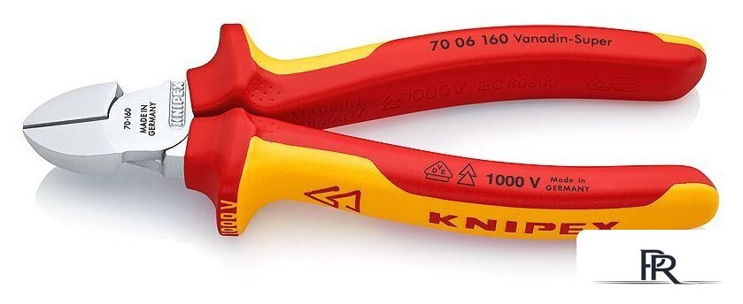 Набор отверток Knipex 002013 (5 предметов) - Изображение №3 — Интернет-магазин ПроЗаказ