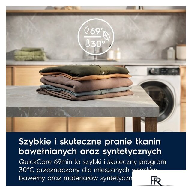 Стиральная машина Electrolux SteamCare AbsoluteCare 700 EW7F3487UP - Изображение №5 — Интернет-магазин ПроЗаказ