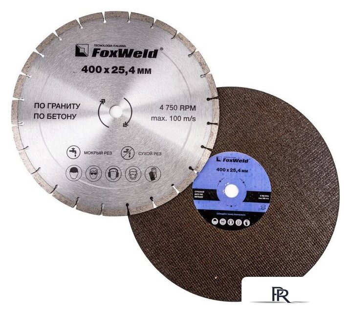 Бензорез FoxWeld GC-970/400 - Изображение №10 — Интернет-магазин ПроЗаказ