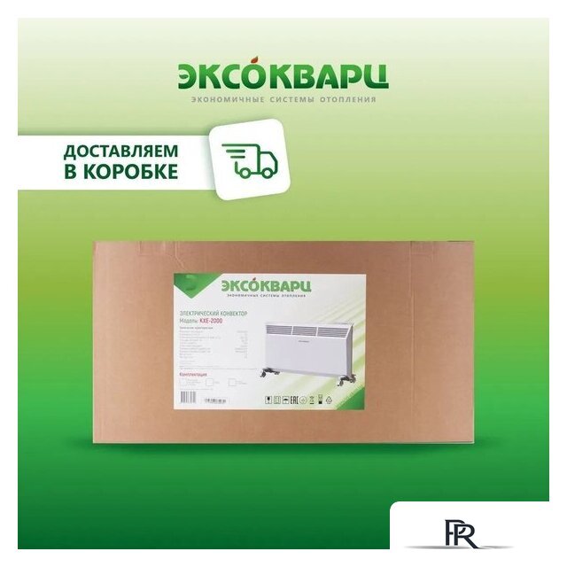 Конвектор Эксокварц KXE-2000 - Изображение №8 — Интернет-магазин ПроЗаказ