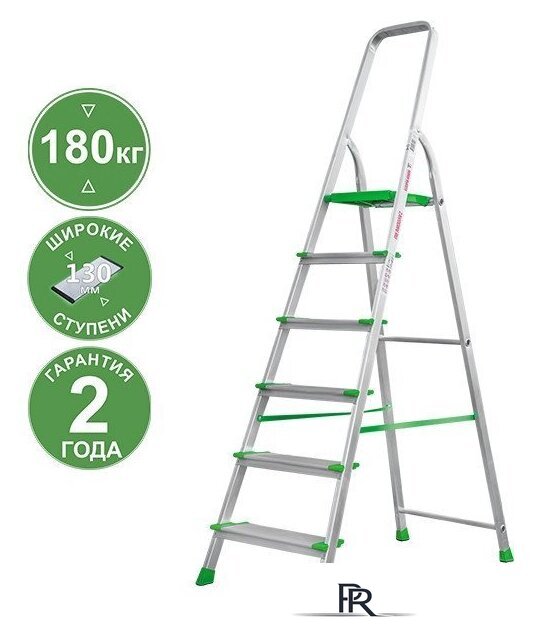 Лестница-стремянка Новая высота NV 2117 2117106 - Изображение №1 — Интернет-магазин ПроЗаказ