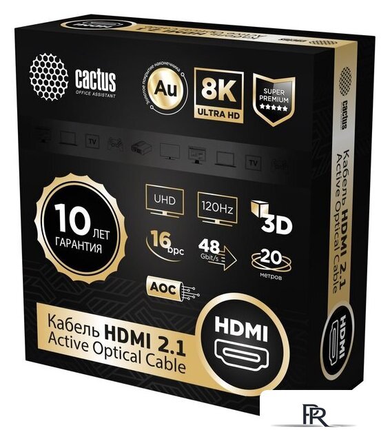 Кабель CACTUS CS-HDMI-AOC-2.1-20 (20 м, черный) - Изображение №3 — Интернет-магазин ПроЗаказ