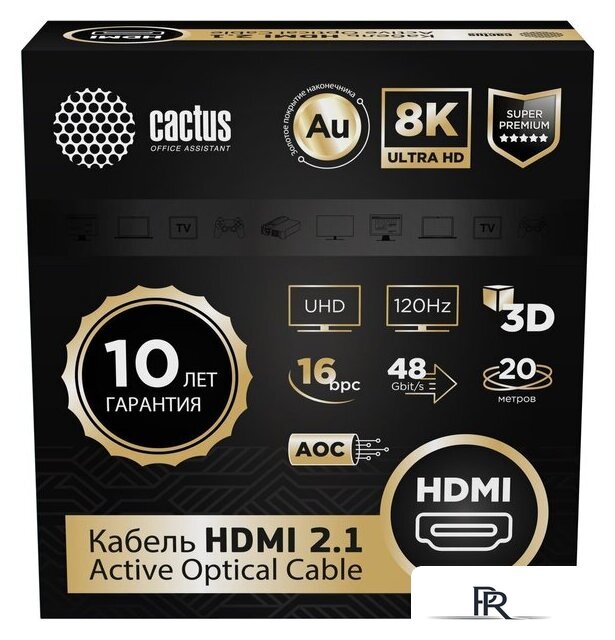 Кабель CACTUS CS-HDMI-AOC-2.1-20 (20 м, черный) - Изображение №2 — Интернет-магазин ПроЗаказ
