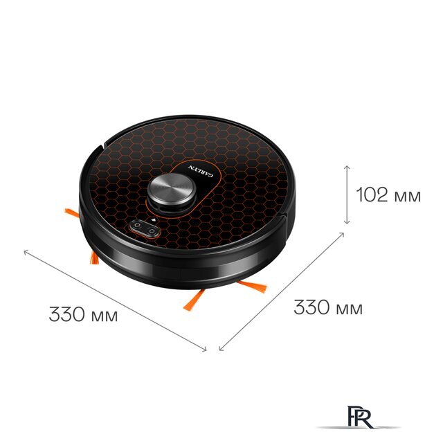 Робот-пылесос Garlyn SR-800 Max - Изображение №3 — Интернет-магазин ПроЗаказ
