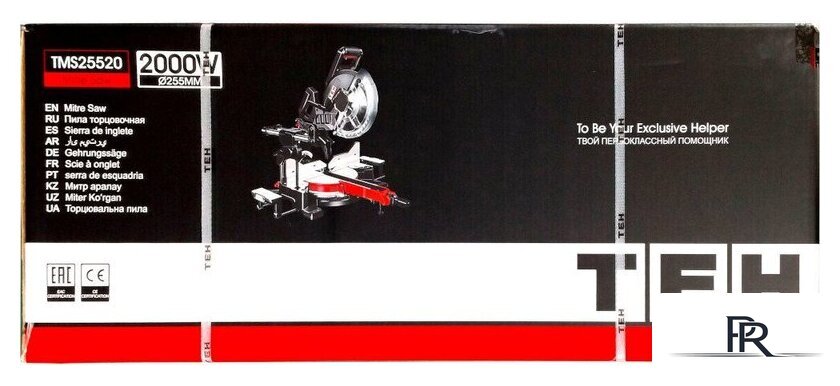 Торцовочная пила TEH TMS25520 - Изображение №8 — Интернет-магазин ПроЗаказ