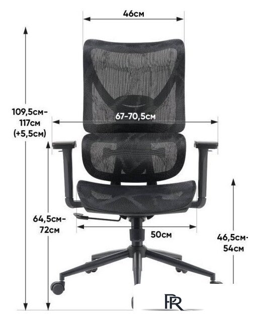 Офисное кресло myroo Office Wizard HS-3853H-1-B (black) - Изображение №27 — Интернет-магазин ПроЗаказ
