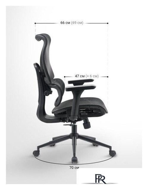 Офисное кресло myroo Office Wizard HS-3853H-1-B (black) - Изображение №20 — Интернет-магазин ПроЗаказ