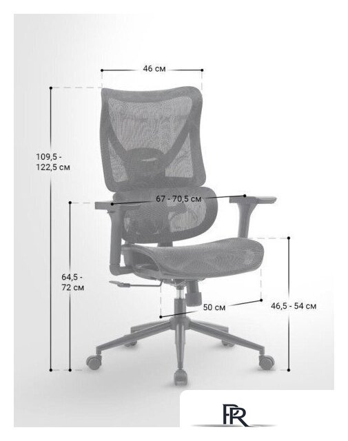 Офисное кресло myroo Office Wizard HS-3853H-1-B (black) - Изображение №21 — Интернет-магазин ПроЗаказ