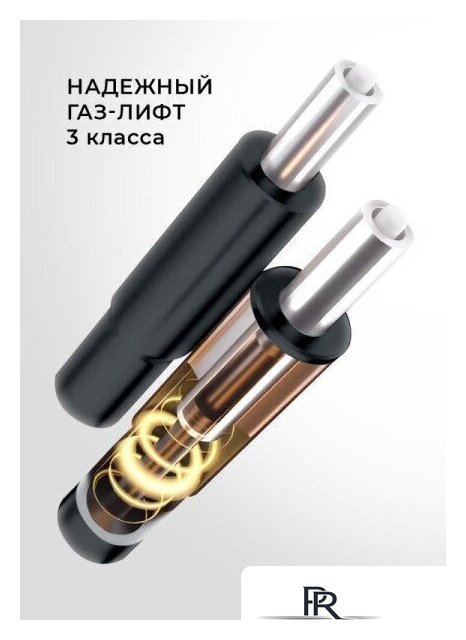 Офисное кресло myroo Office Wizard HS-3853H-1-B (black) - Изображение №19 — Интернет-магазин ПроЗаказ