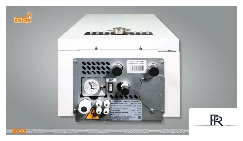 Отопительный котел GTM Classic E600-6 - Изображение №5 — Интернет-магазин ПроЗаказ