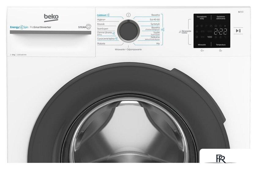 Стиральная машина BEKO BM3WFU39215WAR - Изображение №7 — Интернет-магазин ПроЗаказ