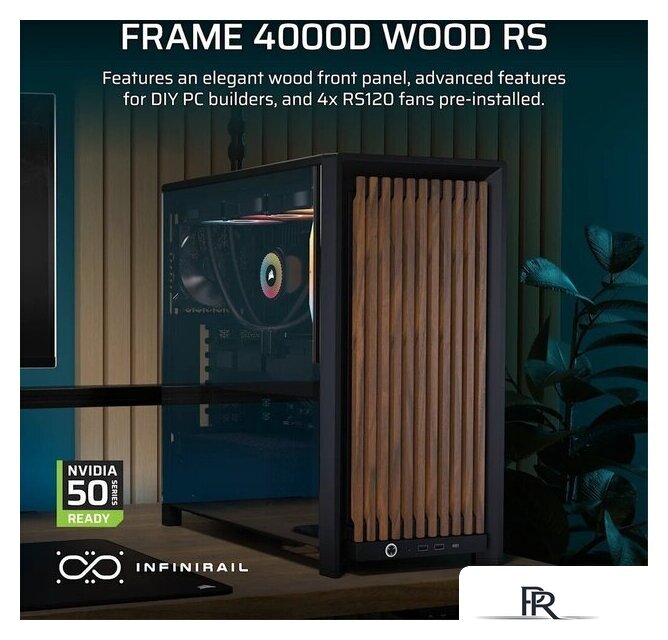 Корпус Corsair Frame 4000D Wood RS CC-9011340-WW - Изображение №4 — Интернет-магазин ПроЗаказ