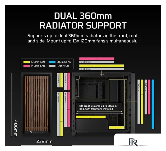 Корпус Corsair Frame 4000D Wood RS CC-9011340-WW - Изображение №8 — Интернет-магазин ПроЗаказ