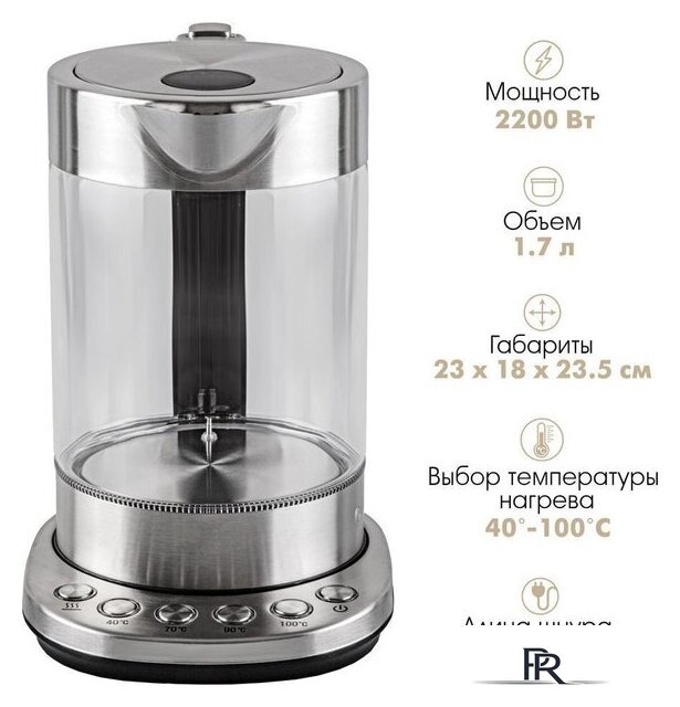 Электрический чайник Endever KR-366G - Изображение №2 — Интернет-магазин ПроЗаказ