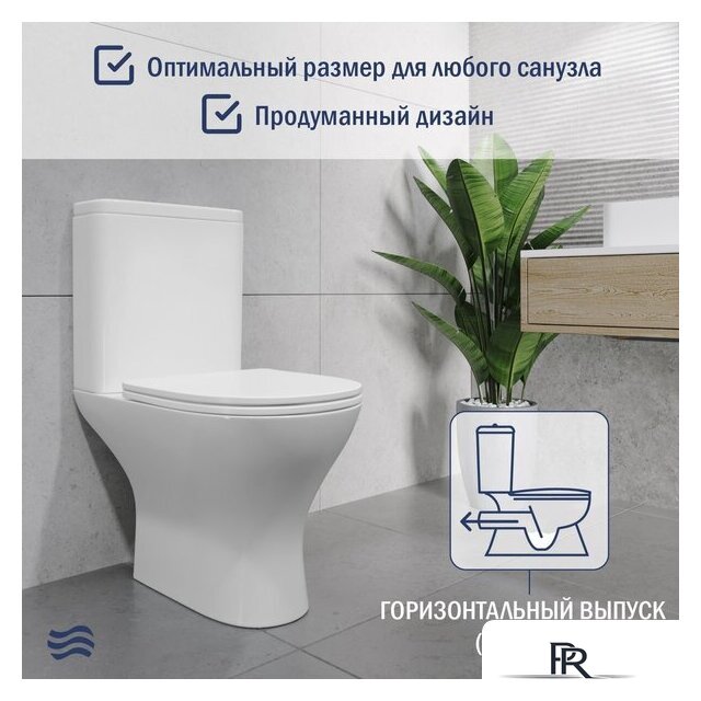 Унитаз напольный Lauter W224 2110224 + гигиенический душ Rainix 21LT7712BM (горизонтальный выпуск) - Изображение №6 — Интернет-магазин ПроЗаказ