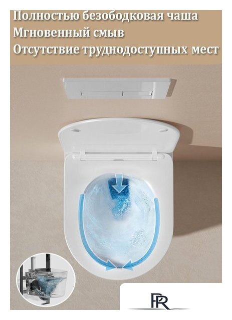 Унитаз подвесной Roxen Simple Compact в комплекте с инсталляцией StounFix Dual Fresh 6 в 1 911522 (кнопка: черный матовый) - Изображение №21 — Интернет-магазин ПроЗаказ