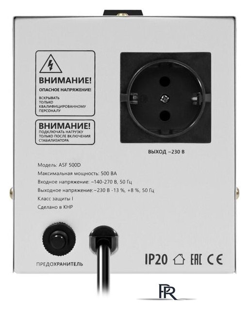 Стабилизатор напряжения Defender ASF 500D - Изображение №5 — Интернет-магазин ПроЗаказ