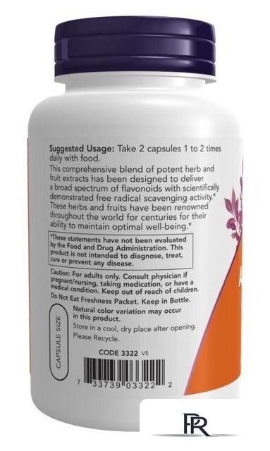 БАД Now Foods Super Antioxidants (120 капсул) - Изображение №3 — Интернет-магазин ПроЗаказ