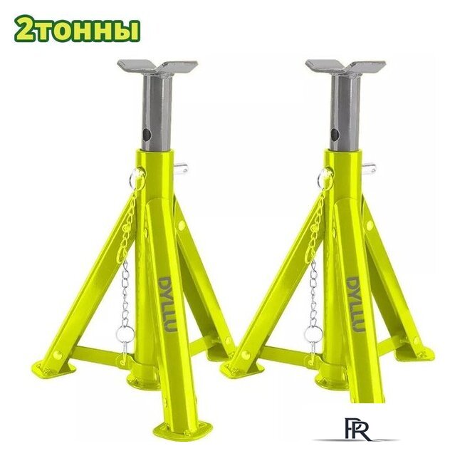 Страховочные опоры Dyllu DTHJ3502 - Изображение №1 — Интернет-магазин ПроЗаказ