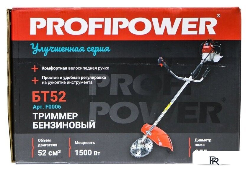 Триммер Profipower БТ52 - Изображение №15 — Интернет-магазин ПроЗаказ