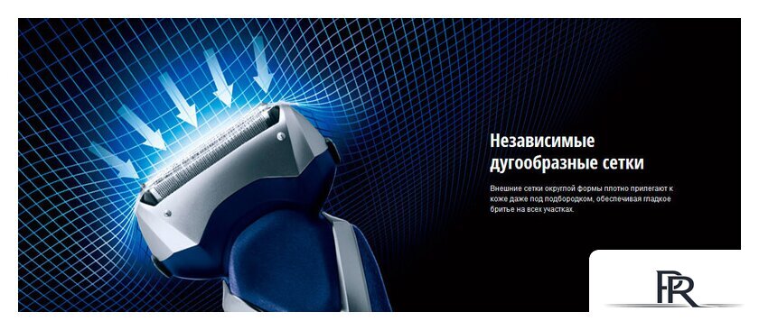 Электробритва Panasonic ES-RT37 - Изображение №3 — Интернет-магазин ПроЗаказ