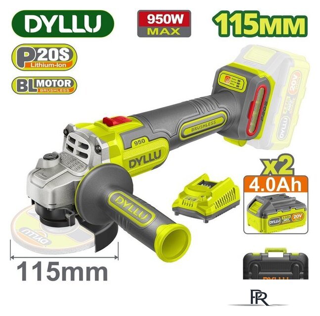 Угловая шлифмашина Dyllu DTLAP5322 (с 2-мя АКБ, кейс) - Изображение №1 — Интернет-магазин ПроЗаказ