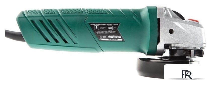 Угловая шлифмашина Hammer USM900E - Изображение №3 — Интернет-магазин ПроЗаказ