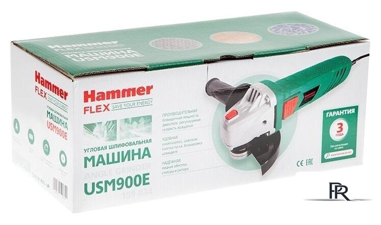 Угловая шлифмашина Hammer USM900E - Изображение №10 — Интернет-магазин ПроЗаказ