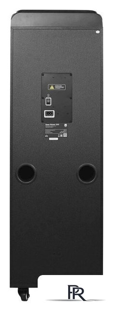 Патибокс Урал Молот 203 - Изображение №4 — Интернет-магазин ПроЗаказ