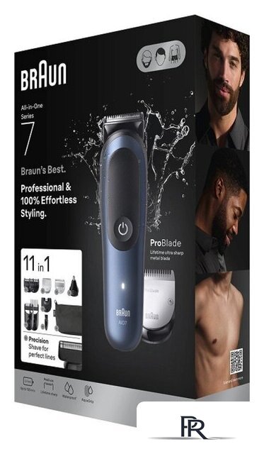 Триммер для бороды и усов Braun AIO7540 - Изображение №8 — Интернет-магазин ПроЗаказ