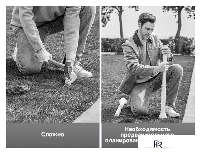 Газонокосилка-робот Dreame A1 Pro 800 - Изображение №6 — Интернет-магазин ПроЗаказ