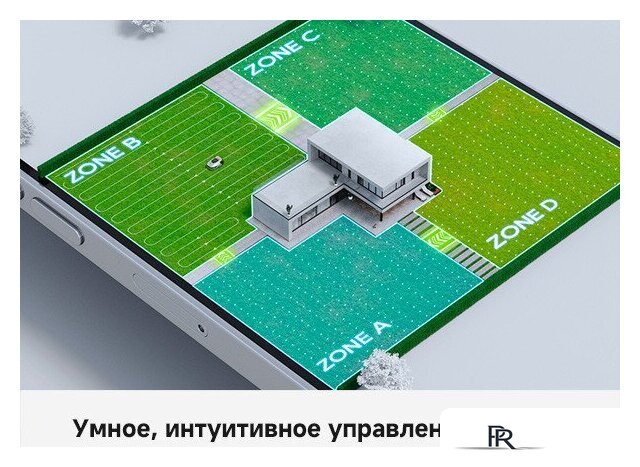 Газонокосилка-робот Dreame A1 Pro 800 - Изображение №9 — Интернет-магазин ПроЗаказ