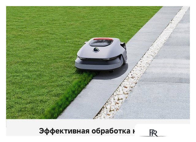Газонокосилка-робот Dreame A1 Pro 800 - Изображение №18 — Интернет-магазин ПроЗаказ