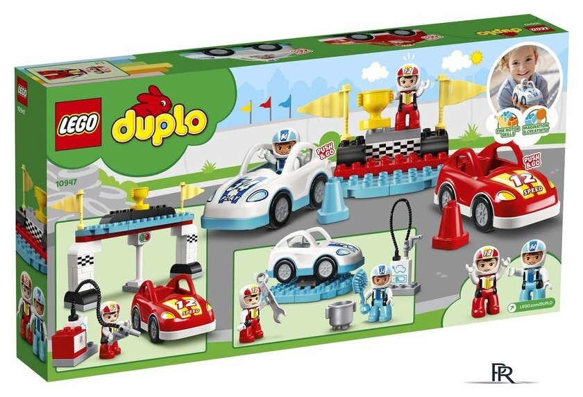 Конструктор LEGO Duplo 10947 Гоночные машины - Изображение №2 — Интернет-магазин ПроЗаказ