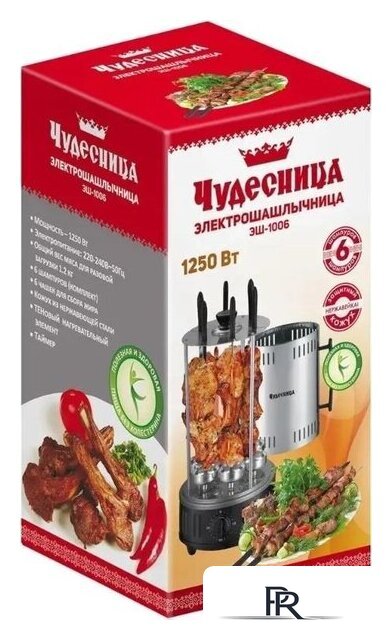 Электрошашлычница Чудесница ЭШ-1006 - Изображение №4 — Интернет-магазин ПроЗаказ